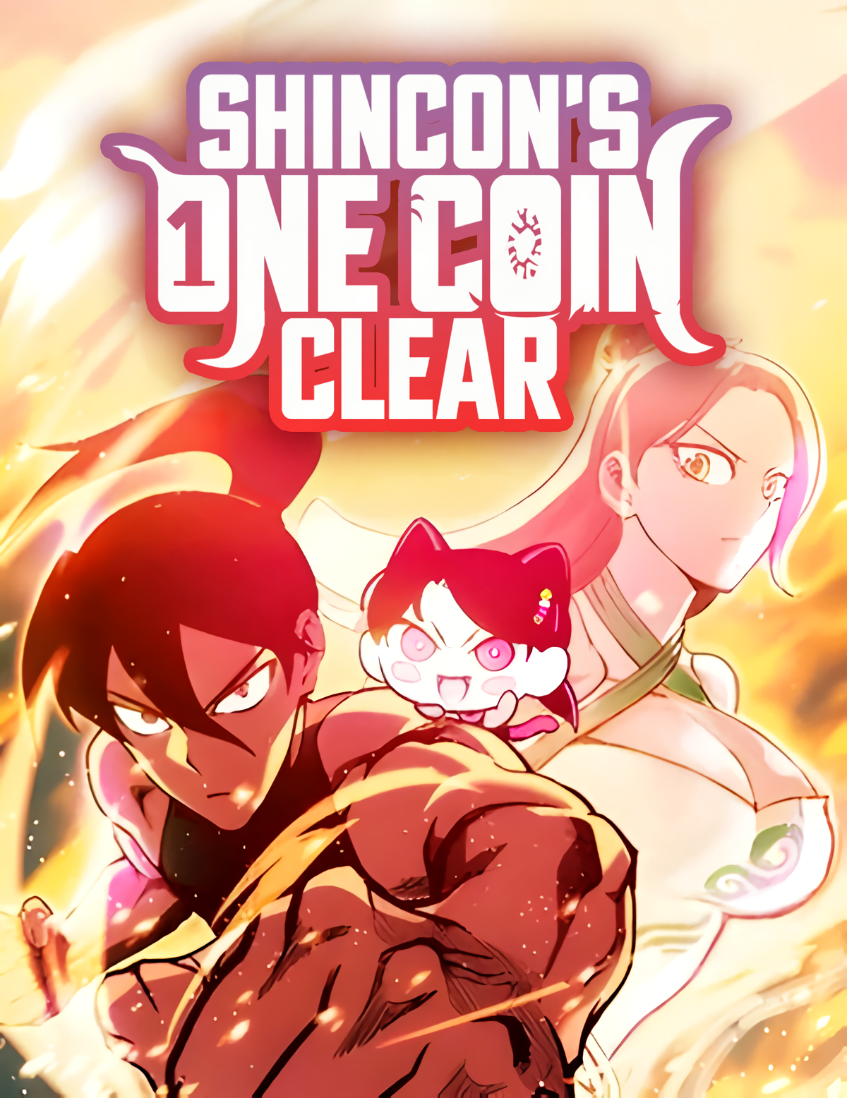 Shincon’s One Coin Clear