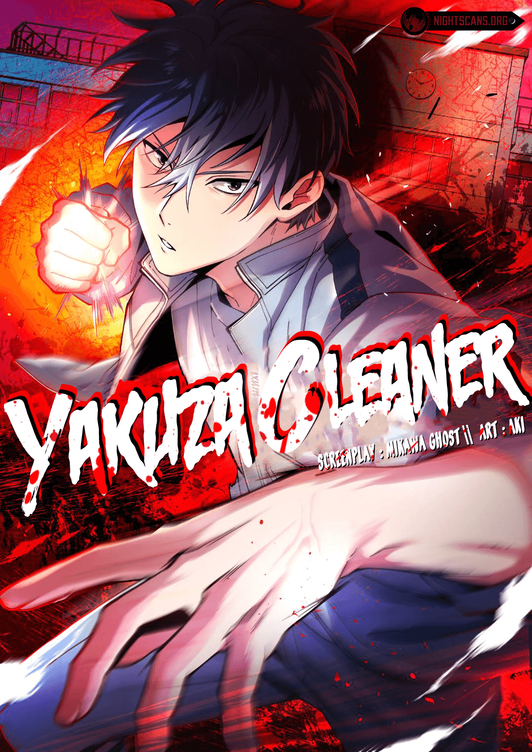 Yakuza Cleaner Chapter 75